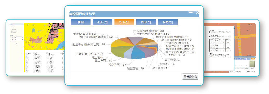 图片14.png