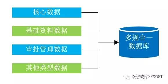 微信图片_20211123205619.jpg